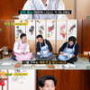 '교섭' 강기영, 영화 위해 파슈투어 공부 "듣고 외웠다" [활명수]
