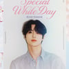 변우석, 도쿄 팬 만난다..데뷔 첫 日 팬미팅 3월 개최