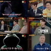 "두 개의 얼굴" 이천 페이스오프 강간 사건, 충격적 범인 정체 [용감한 형사들2]