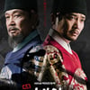 '태종 이방원' 말 학대 사건, 검찰 송치..KBS 동물보호법 위반 혐의 [종합]