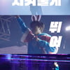 임영웅 '히어로' EDM도 완벽..토끼 머리띠 쓰고 "나를 믿고 가"