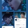 김우석, 팬서비스 앱 '블립(blip)' 신규 아티스트