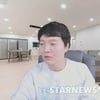 신정환 "'뎅기열' 시킨 원작자 따로 있어"..손연재 소환까지[종합]