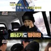 박진주, 종이인형 탈출? '놀면 뭐하니?' 속 눈물 투혼