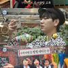 '나혼산' 이주승, 교복 입은 엄마 보고 함박웃음 "그 시절로 돌아갔다"[★밤TV]