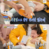 '슈돌' 김준호, 걸음마 시작한 은우 위해 '첫 신발 구입'