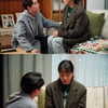 '일타스캔들', 전도연♥정경호 로맨스 최대 위기..병원서 포착