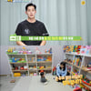 '슈돌' 김준호, 발달 검사 진행 중 무관심한 은우에 '서운'