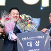 '명불허전' 조재호-스롱, PBA 초대 대상... 신인상 김진아·몬테스