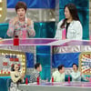 '라스' 김연자 "'아모르파티' 4년만 역주행, 엑소 덕분" 깜짝