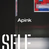 에이핑크, 4월 5일 미니앨범 'SELF' 발매..1년 2개월 만 컴백