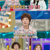 '라스' 김연자 "北 공연 후 김정일과 자택서 커피 한 잔"[★밤TView]