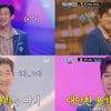 나상도, 임영웅 '보금자리'로 '미스터트롯2' 최종 4위..'유종의 미'