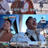 '뭉뜬 리턴즈' 안정환, 축구장 투어 불만 "라리가 못 뛰어 미련"[★밤TView]