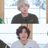 '수수행' 디오, 이용진X양세찬에 분노 폭발 "왜 이러는 거야!"