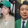 "♥이수근 만나기 위해 태어나"..박지연, 12세 연상 남편에 애틋