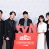 '9년만 재회·4번째 만남' 장혁X장나라, 눈빛만 봐도 통하는 '패밀리' [종합]