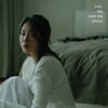 소유, "신곡 MV서 연기 도전..스태프 웃음 금지령"[일문일답]