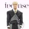 기자들 무장해제시켰던 문빈의 '마지막 미소'[한해선의 책갈피]