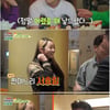 황보라→서효림..며느리 총출동..김용건 아들 하정우도 출격? [회장님네 사람들]