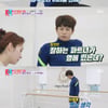 '동상이몽' 박종석, 바지 훌렁 벗으며 "나 예뻐?" 애교[별별TV]