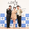 에이프릴 출신 이현주, 드라마 복귀..Y2K 담아낸 '시작은 첫키스'[종합]