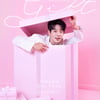 황치열, 6월 1일 미니 5집 'GIFT'로 컴백..'봄날의 선물'