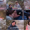 H.O.T. 이재원 父 "나이 들어도 초라해지지 말길" 고백 (효자촌)[종합]