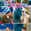 '라스' 황제성, 전광렬 "아무노래 챌린지 요구해" 이중성 폭로[별별TV]