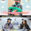 '슈돌' 넉살 "3개월 차 아빠, 꿈인지 생시인지..子 최고의 효자"