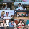 천우희 "남녀 우정 NO" 엄근진 기안84에 "김칫국 마시나?" [나혼자산다]