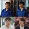 팽현숙, 최양락 2억원대 슈퍼카 구입 극대노 '육탄전'[동상이몽2]