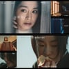 "남편이 죽었대" 임지연, 더 글로리 잇는 폭주 시작[마당이 있는 집]