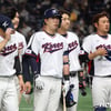 WBC 대표팀 음주 논란, 구단들 "경위서 작성중, KBO 조치 먼저 지켜보고 따르겠다" KBO "문제시 상벌위 개최" (종합)