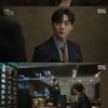 '하늘의 인연' 정우연, 서한결에 "내가 전혜연 대용품?" 오열 [별별TV]