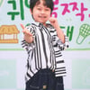 황민호 '귀엽고 깜찍하게'[★포토]