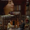 '하트시그널4' 김지영, 신민규에 호감..화기애애 데이트 "진짜 좋았어"[★밤TView]