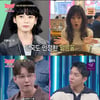 '강심장리그' 심형탁, BTS 정국 닮은 日 아내에 "첫눈에 반해"[별별TV]