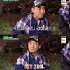 "임영웅은 알지"..'세컨하우스2' 조재윤, 인지도 굴욕에 '씁쓸' [별별TV]