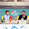 '마리히'·'미우새'·'나혼산' 덕분에..천만다행 지상파 예능[2023 상반기 예능 결산①]