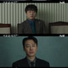 '이로운 사기' 김동욱, 정직 3개월 처분에 "선처 구하지 않겠다"