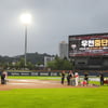 'KIA 4실점 없던 일 됐다' KBO 전 구장 우천 취소... 한화는 삼성 상대로 18년 만에 7연승 도전 [종합]
