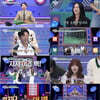 '서프라이즈 걔' 이수완, 다낭 연 매출 39억 CEO 됐다(살아있네)[종합]
