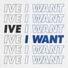 아이브, 펩시와 컬래버 음원 'I WANT' 발매..서머 퀸의 귀환