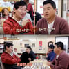 '미친원정대' 이연복, 찹쌀탕수육 진실 공개 "찹쌀 NO, 물과 전분만"