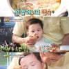 은우, 야무진 '백숙+삼겹살' 먹방→진우, 박주호 농담에 '오열' [★밤TView](슈돌)