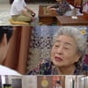 '진짜가' 안재현, 정의제 받아들인 강부자에 "파양해" 충격 선언[★밤TView]