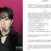 유준원, 부속합의서 공개 "회사서 고액 고정비 요청..신뢰 잃었다"