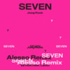 방탄소년단 정국, 25일 'Seven (feat. Latto) - Alesso Remix' 발표