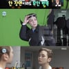 '나혼산' 31세 샤이니 키, 꿀 피부 비결.."거울만 있으면 돼"[★밤TView]